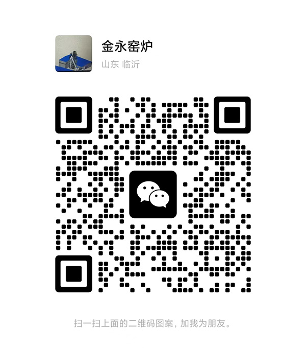 企業(yè)微信
