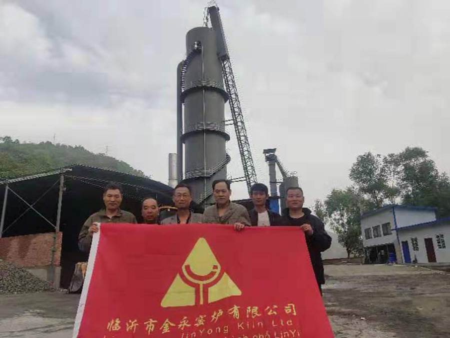 建設(shè)石灰生產(chǎn)工廠圖設(shè)計哪里幫助做